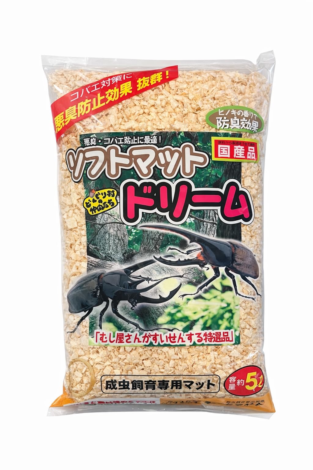 Amazon | 【昆虫マット ドリーム 】国産ヒノキ100%成虫用 ソフトマット